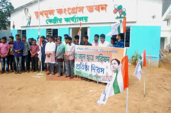 Trinamool Congress observed the foundation day of TMC Students Federation